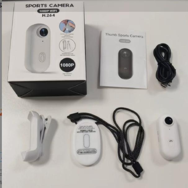 4K/1080p Anti-Shake Thumb Camera