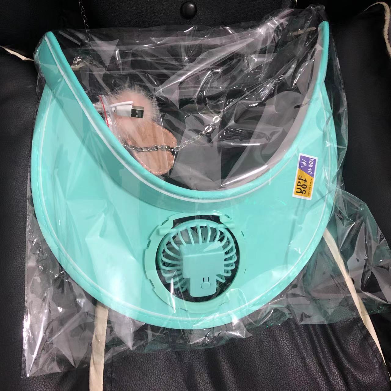 usb charging fan sun hat