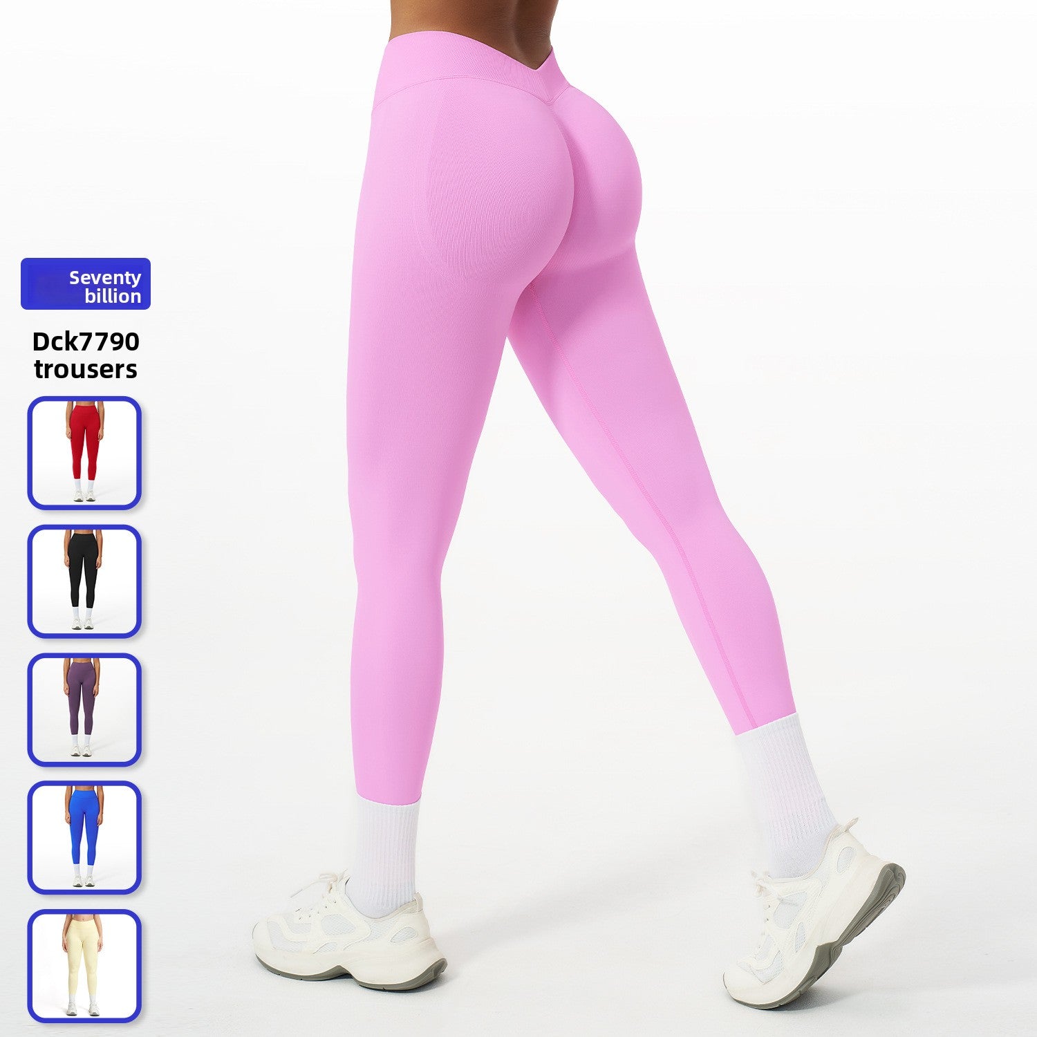 Seamless Yoga Pants with V-Shape Design