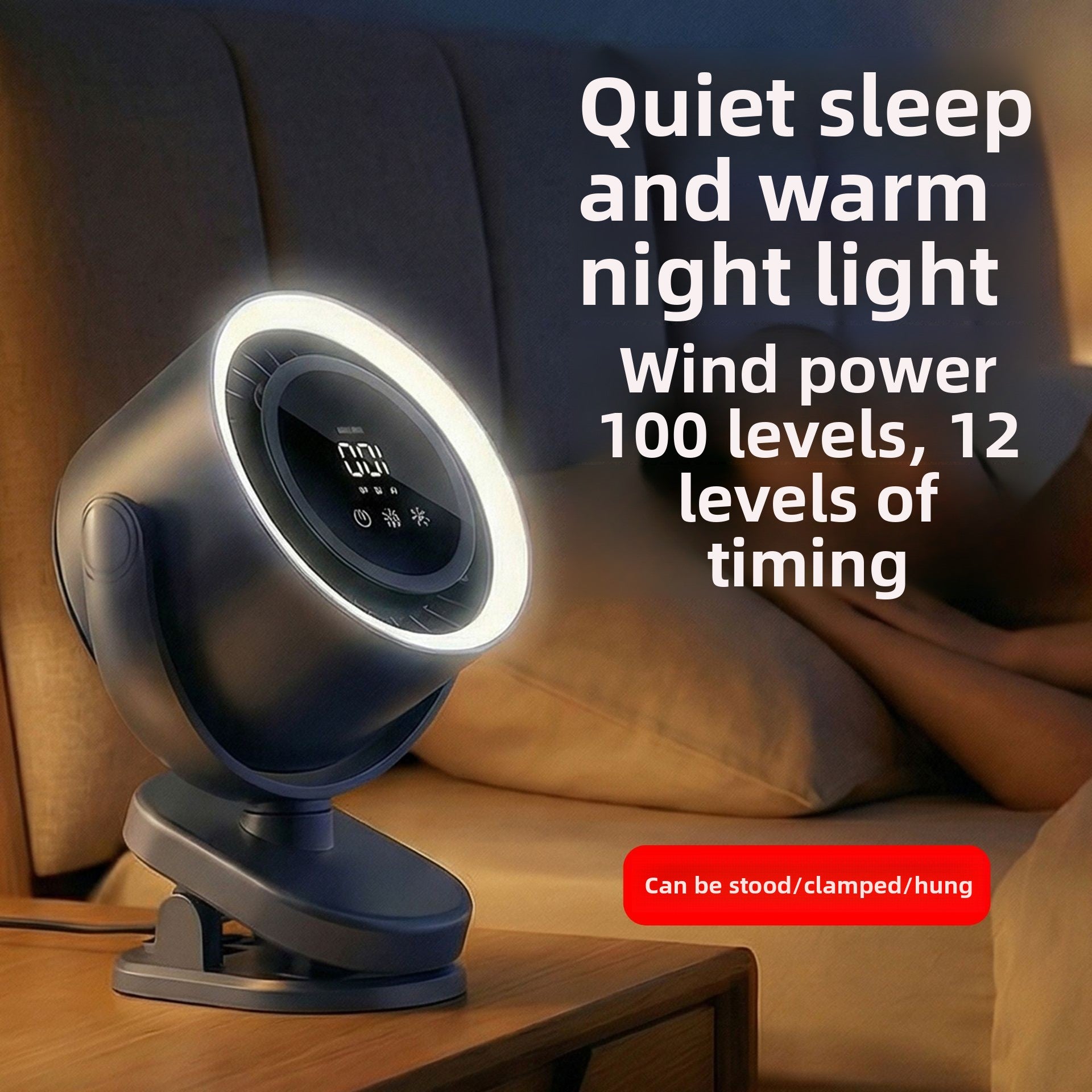 clip-on desktop fan with night light