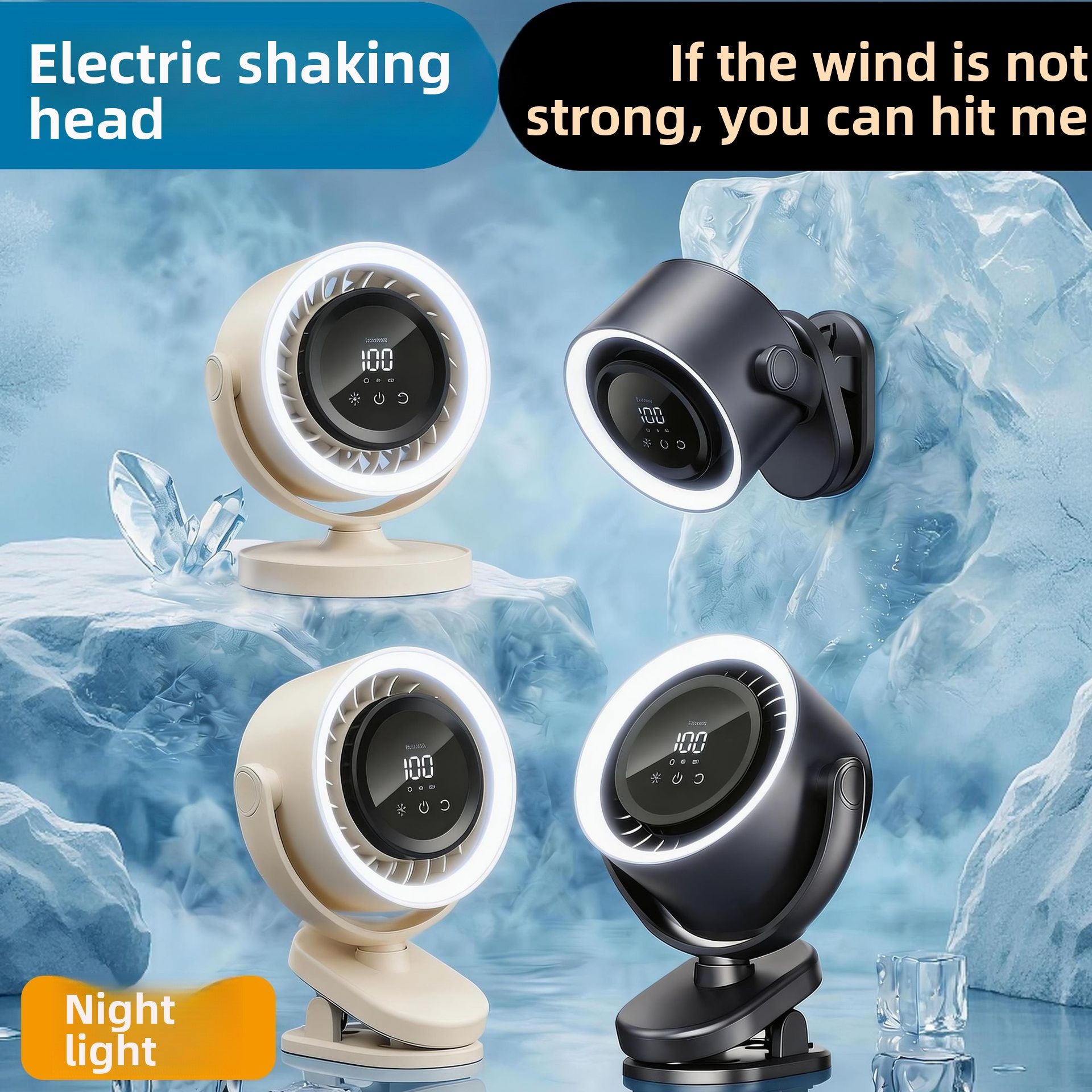 clip-on desktop fan with night light