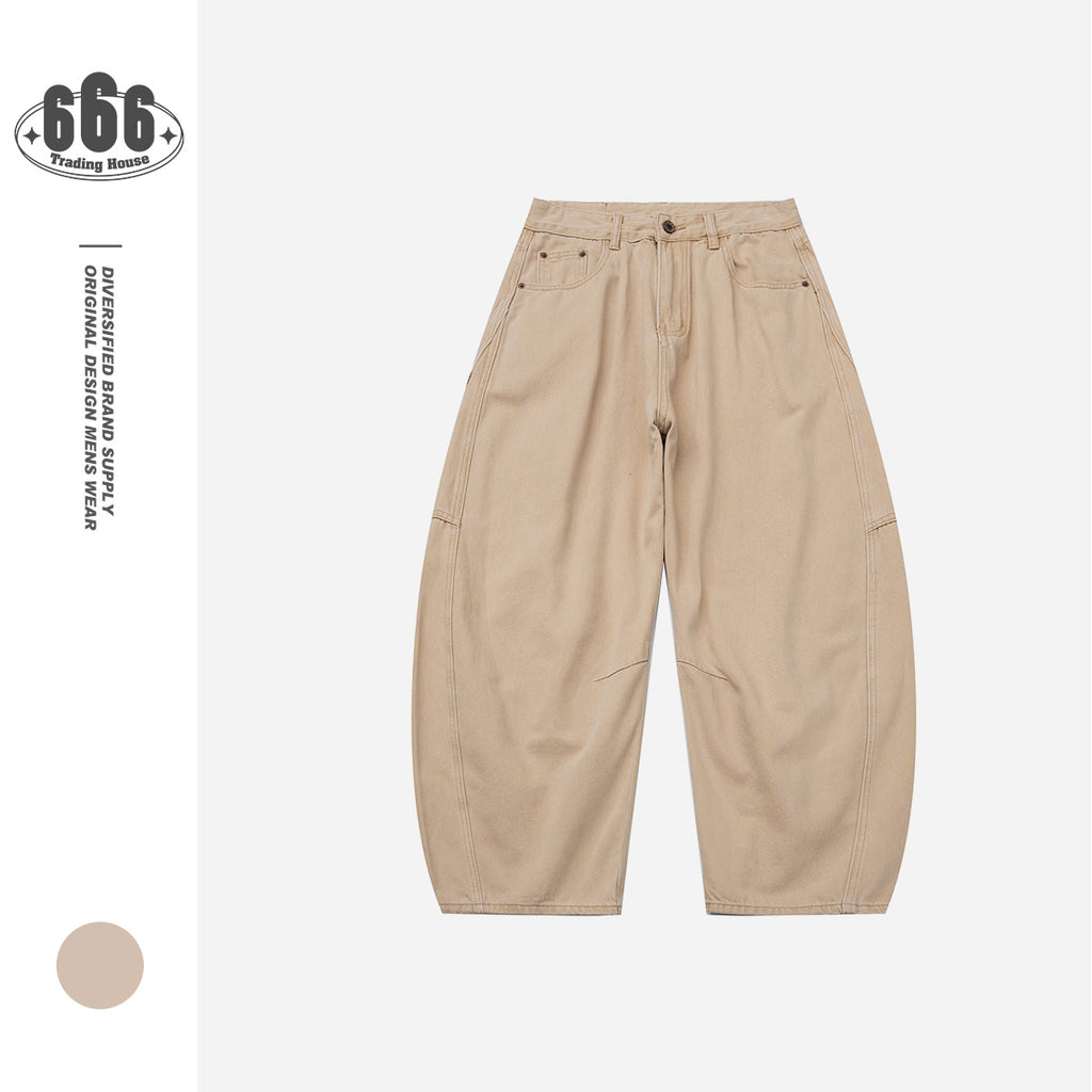 Men's Cotton Wide-Leg Work Pants